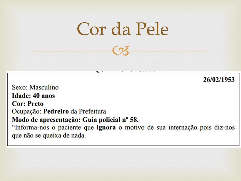 A questão do acesso à informação sobre o louco uma análise dos