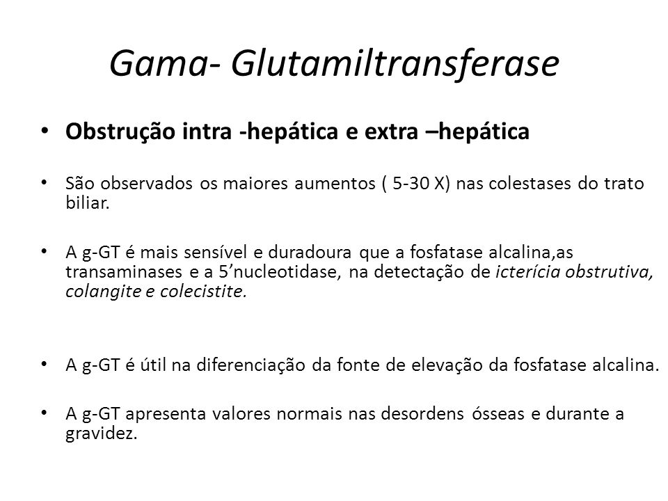O que e gama gt O que e gama gt